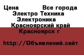 samsung galaxy s 4 i9505  › Цена ­ 6 000 - Все города Электро-Техника » Электроника   . Красноярский край,Красноярск г.